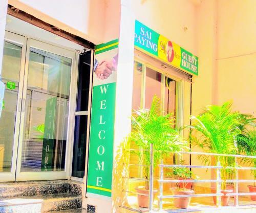 Hostal Shree Sai Paying Guest House