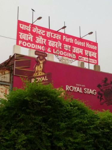 Bed & Breakfast Hotel Parth
