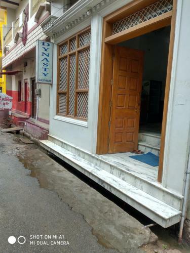Hostal Dynasty Paying Guest House