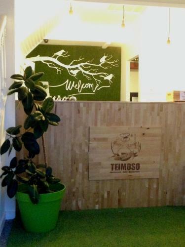 Hotel Teimoso
