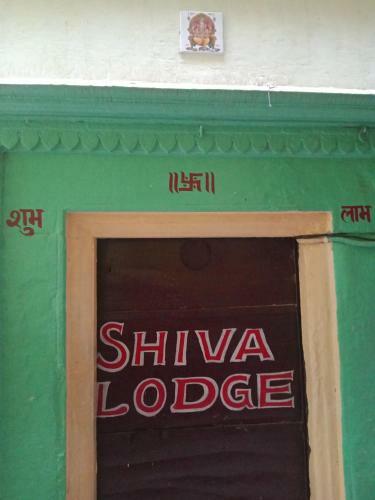 Shiva Lodge
