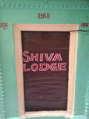 Shiva Lodge