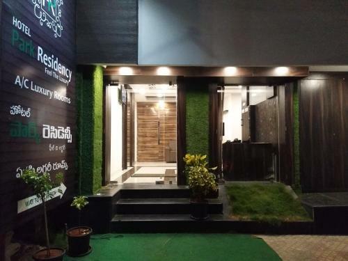 Posada Hotel Park Residency