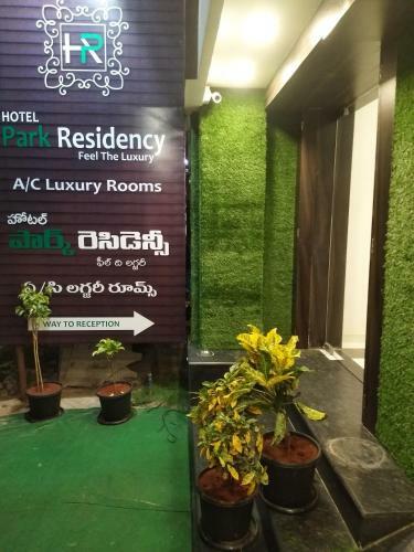 Posada Hotel Park Residency