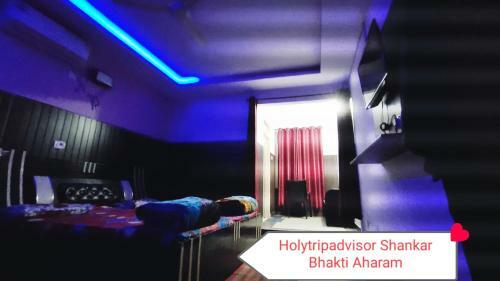 Hostal Shankar Bhakti Asharam