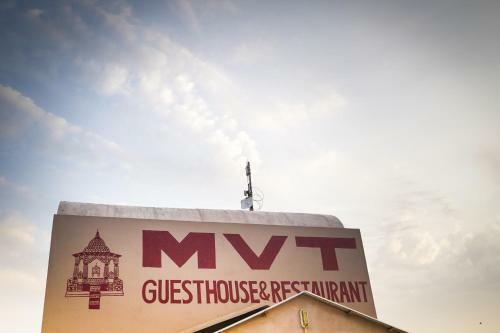 Hotel Mvt Guesthouse & Restaurant