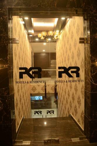 Hotel P.k. Residency