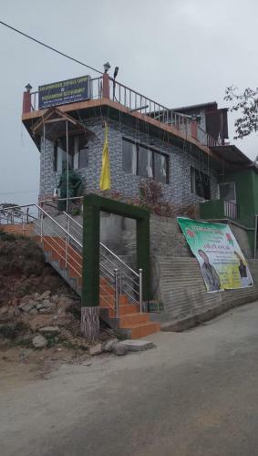 Agroturismo Vamoosetrail Mahal Diram