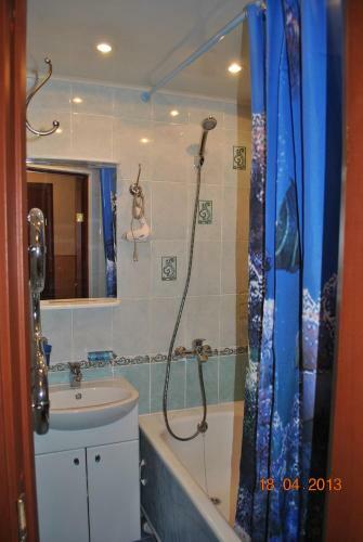 Comfort Travel Apartment