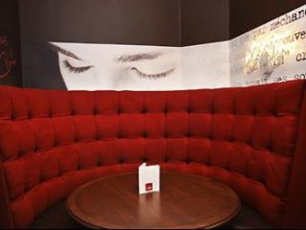 Hotel Sofitel Minneapolis