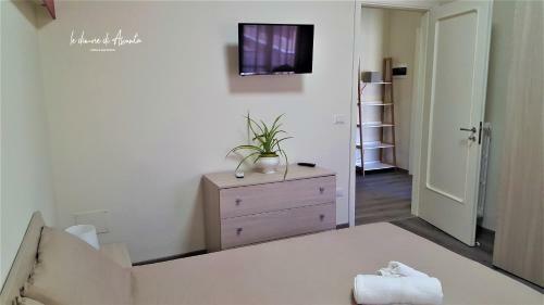 Apartamento Le Dimore Di Assunta
