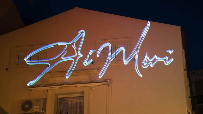 Hotel Milazzo Inn