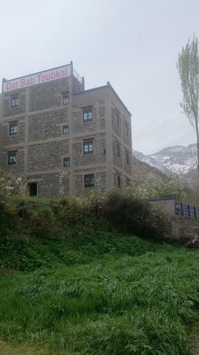 Hostal Dar Bab Toubkal