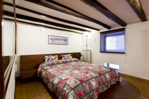 Apartamento Casa Peppy