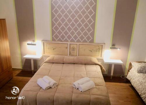 Hostal Home Giachery