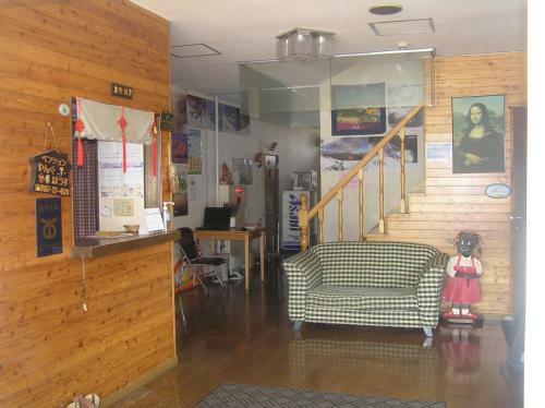 Hostal Pension Young House