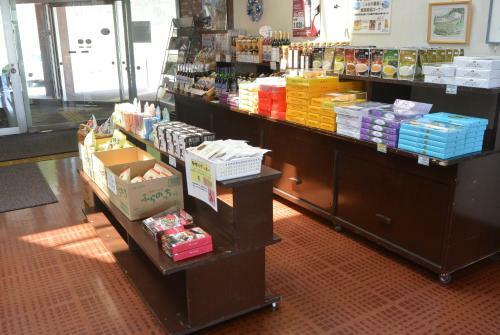 Hotel Highland Furano