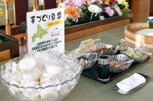 Hotel Highland Furano