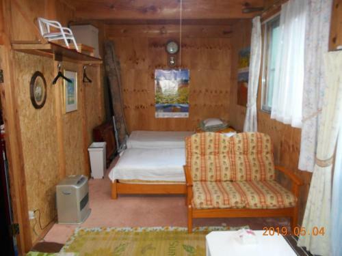 Hostal Log Yukari Guest House