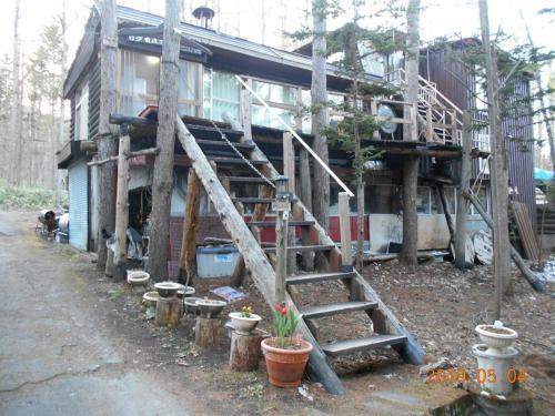 Hostal Log Yukari Guest House