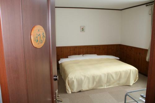 Lodge Pension Ashitaya