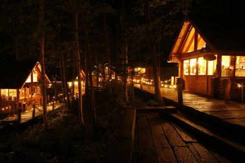 Lodge Pension Ashitaya