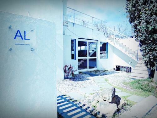 Hostal Residencia Praia Norte - Al