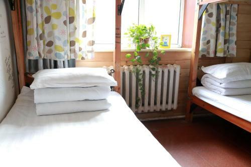 The North International Youth Hostel