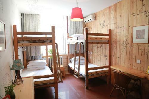 The North International Youth Hostel