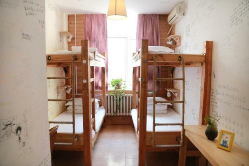 The North International Youth Hostel