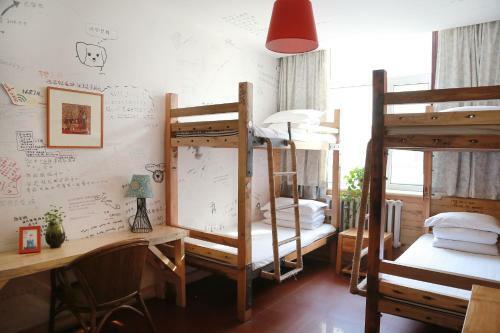 The North International Youth Hostel