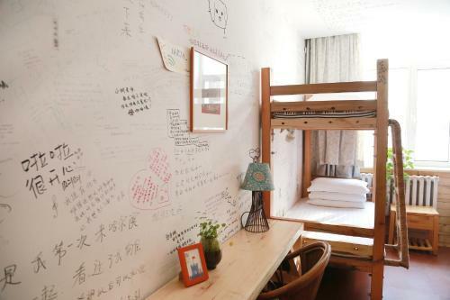 The North International Youth Hostel