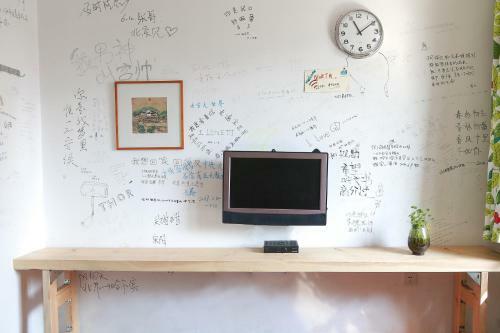 The North International Youth Hostel