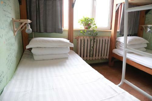 The North International Youth Hostel