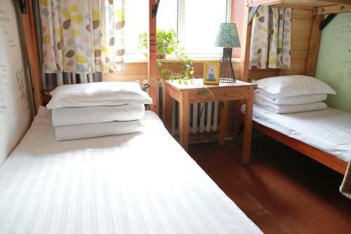 The North International Youth Hostel