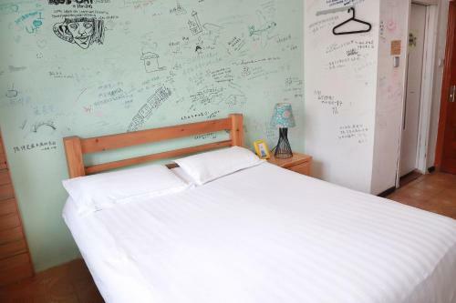 The North International Youth Hostel