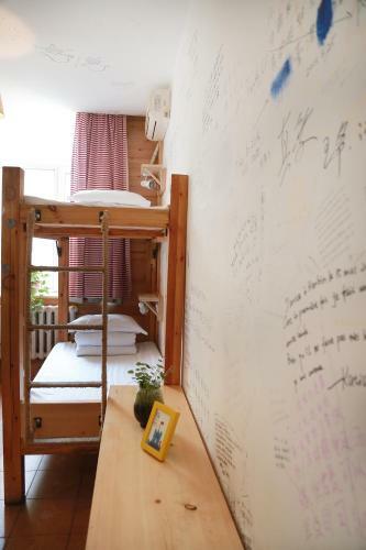The North International Youth Hostel