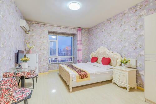 Harbin Mango Holiday Apartment