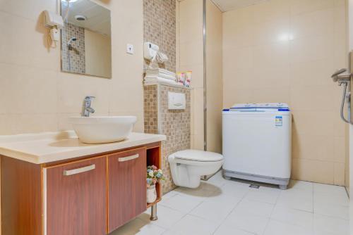 Harbin Mango Holiday Apartment