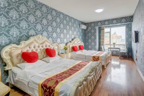 Harbin Mango Holiday Apartment