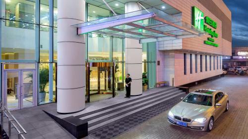 Hotel Holiday Inn City Centre Harbin