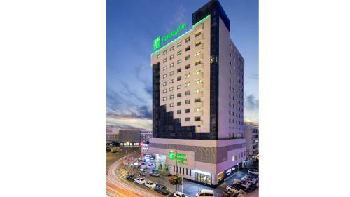 Hotel Holiday Inn City Centre Harbin