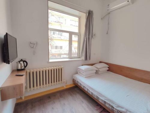 Harbin Kazy Int'l Youth Hostel