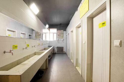 Harbin Kazy Int'l Youth Hostel