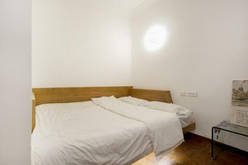 Harbin Kazy Int'l Youth Hostel