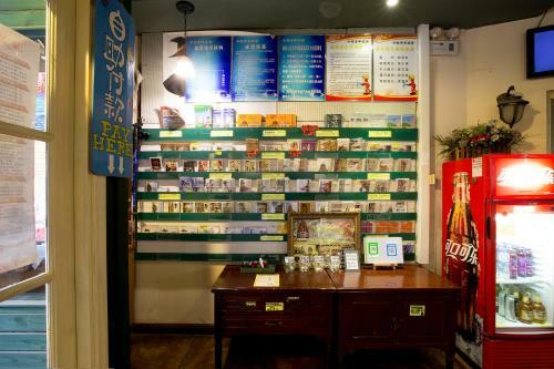 Harbin Kazy Int'l Youth Hostel