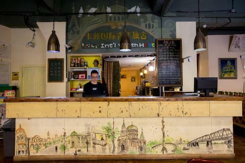 Harbin Kazy Int'l Youth Hostel