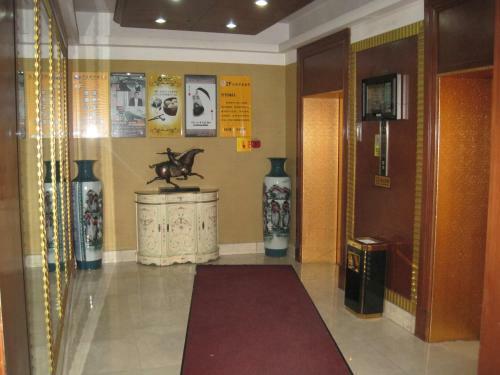 Tianzhi Hotel
