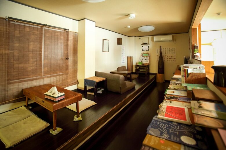 Nagasaki International Hostel Akari