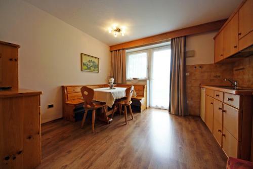 Apartamento Piz Da Cir